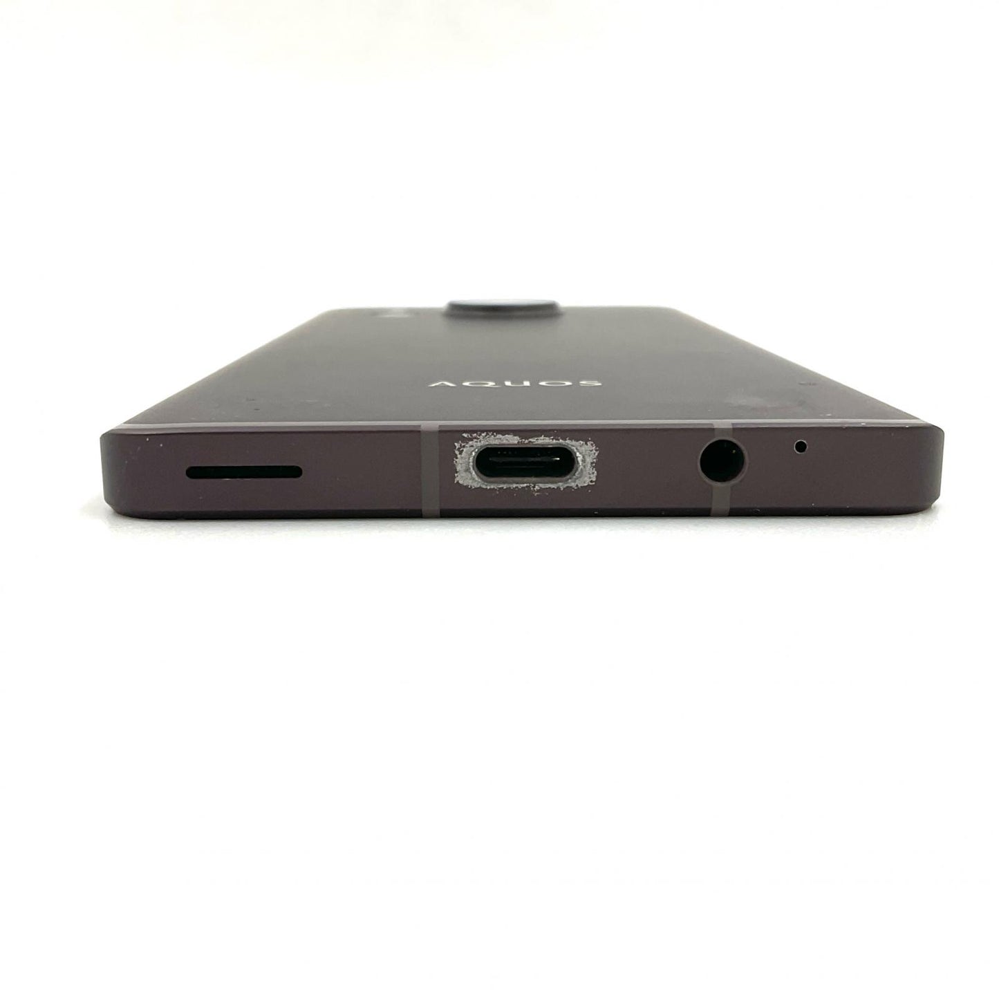 【最速発送】SHARP AQUOS sense7 plus 128GB ディープカッパー Softbank A208SH 白ロム【難有】