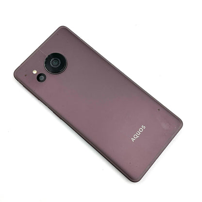 【最速発送】SHARP AQUOS sense7 plus 128GB ディープカッパー Softbank A208SH 白ロム【難有】