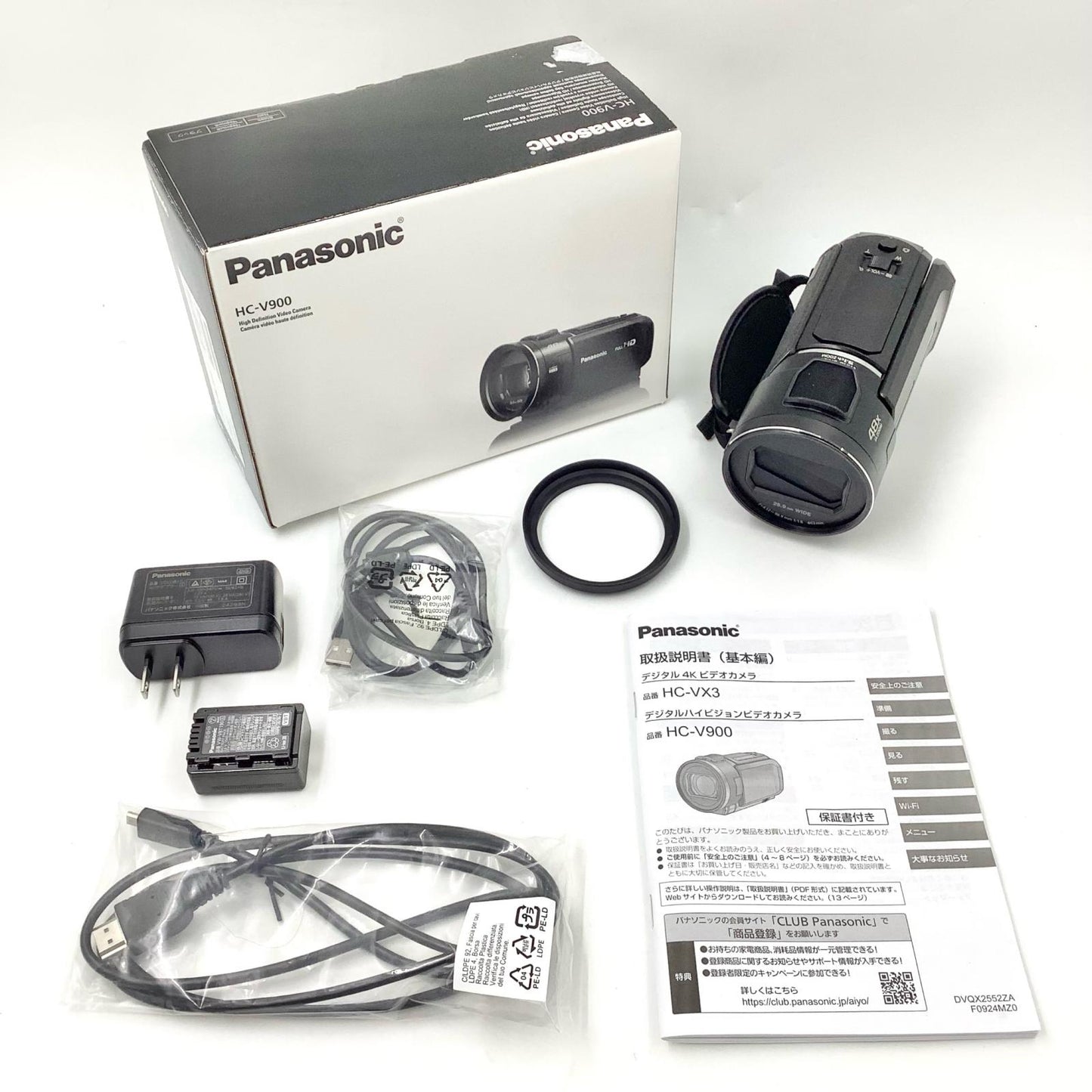 【全額返金保証】【最速発送】Panasonic HC-V900-K [ビーズブラック] 超美品 動作確認済