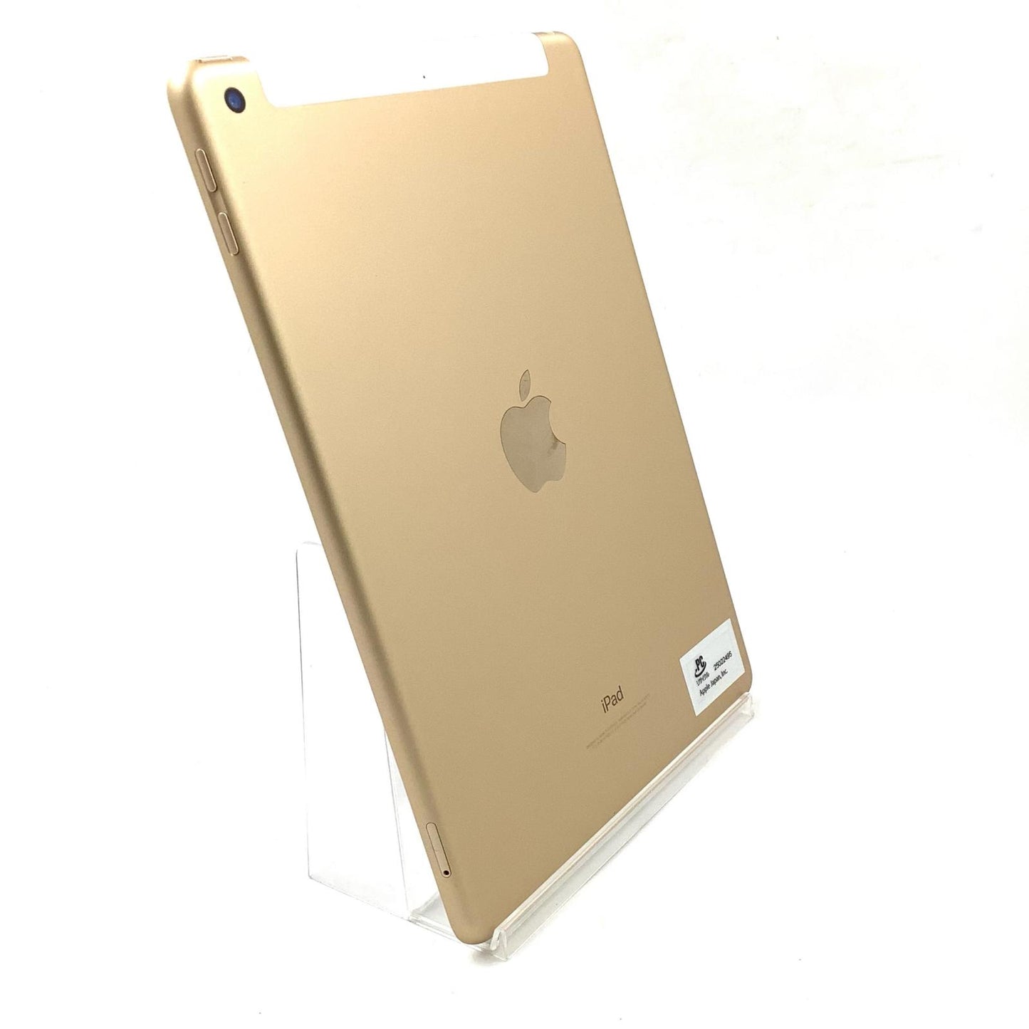 【全額返金保証】【最速発送】Apple iPad iPad 9.7インチ 第5世代 32GB ゴールド WiFi+Cellular docomo 白ロム 動作確認済