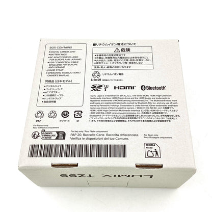 【全額返金保証】【最速発送】Panasonic コンパクトデジタルカメラ LUMIX DC-TZ99-W [ホワイト] 新品未開封 即納OK