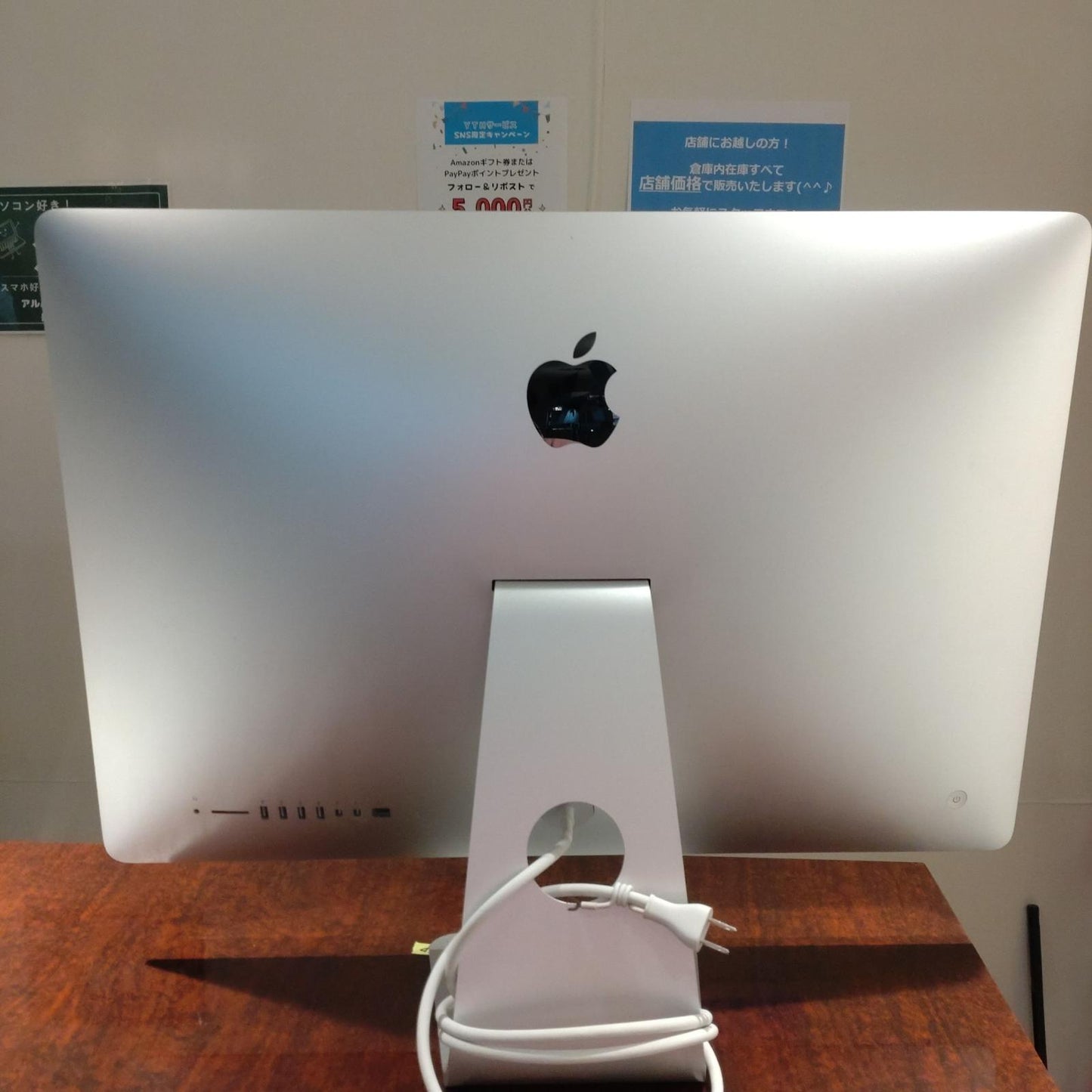 【全額返金保証】【最速発送】Apple iMac 27インチ Intel Core i5 16GB フュージョンドライブ 2TB シルバー 動作確認済