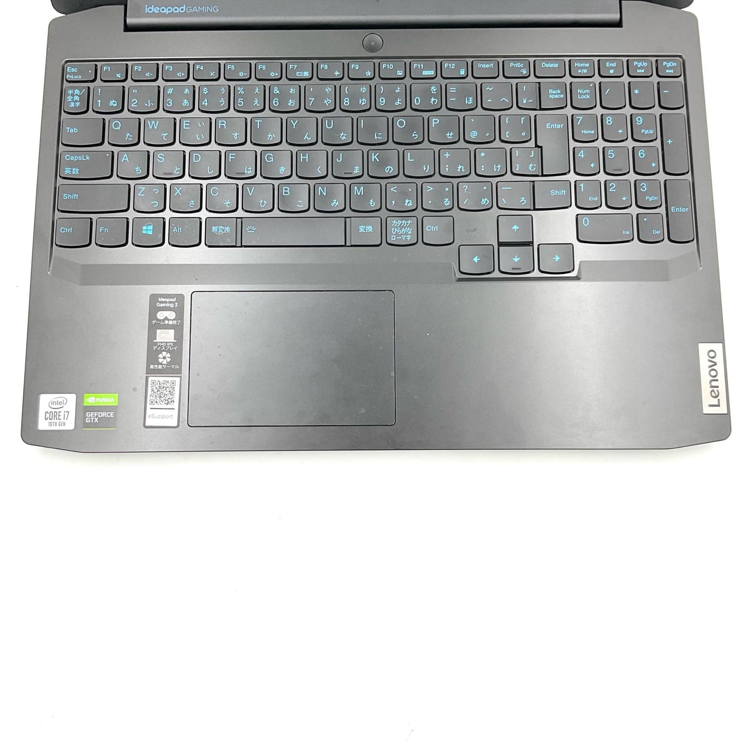 【全額返金保証】【最速発送】Lenovo IDEAPAD 61Y4 Intel(R) Core(TM) i7-10750H CPU @ 2.60GHz 8GB M.2 SSD 256GB HDD 1TB NVIDIA GeForce GTX 1650 動作確認済