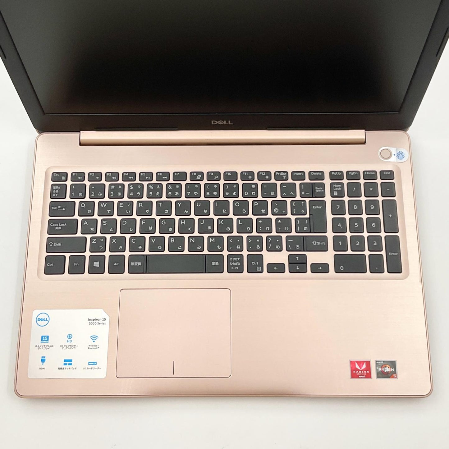 【全額返金保証】【最速発送】DELL Inspiron 5575 P75F002 AMD Ryzen 5 2500U with Radeon Vega Mobile Gfx 2.00GHz 8GB HDD 1TB 93.8% 動作確認済
