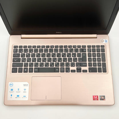【全額返金保証】【最速発送】DELL Inspiron 5575 P75F002 AMD Ryzen 5 2500U with Radeon Vega Mobile Gfx 2.00GHz 8GB HDD 1TB 93.8% 動作確認済