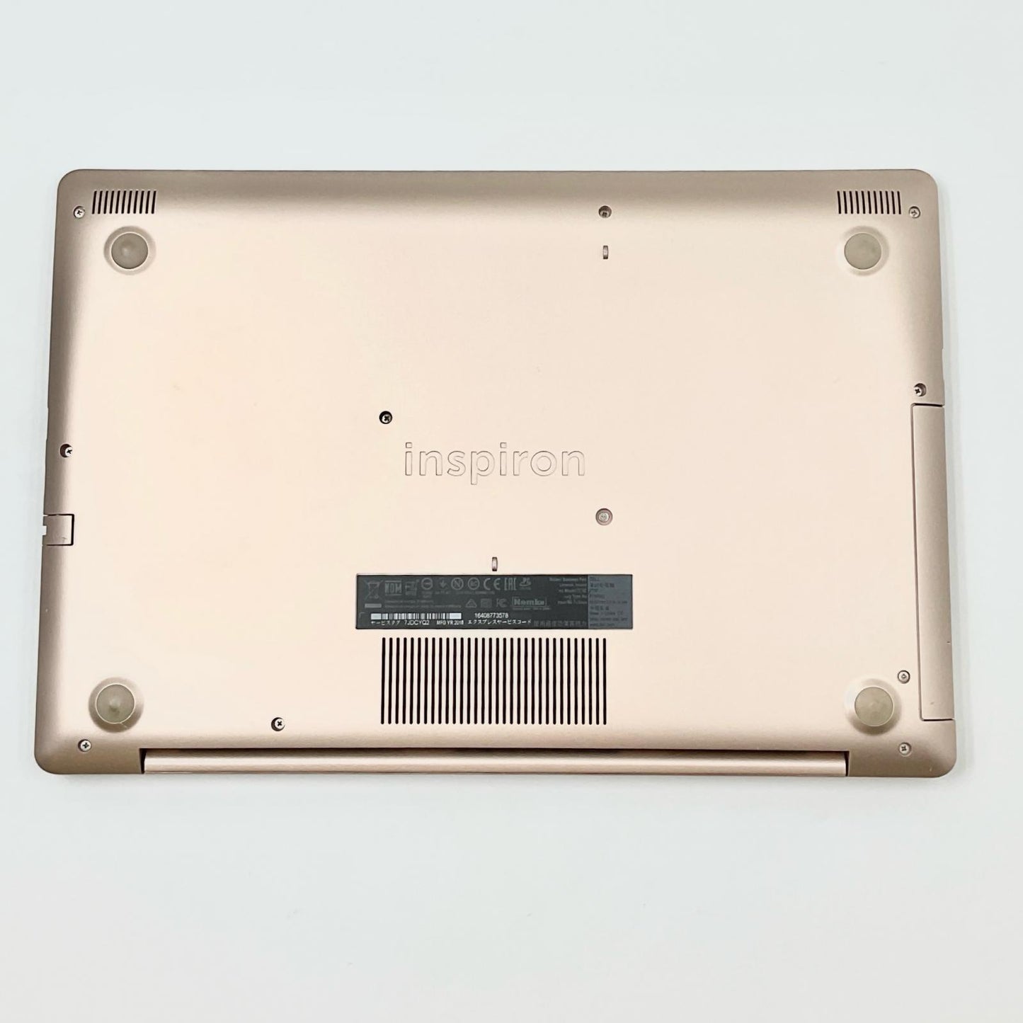 【全額返金保証】【最速発送】DELL Inspiron 5575 P75F002 AMD Ryzen 5 2500U with Radeon Vega Mobile Gfx 2.00GHz 8GB HDD 1TB 93.8% 動作確認済