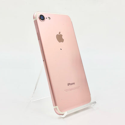 【全額返金保証】【最速発送】Apple iPhone iPhone 7 32GB ゴールド Softbank 白ロム 動作確認済 84%