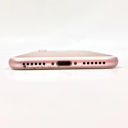 【全額返金保証】【最速発送】Apple iPhone iPhone 7 32GB ゴールド Softbank 白ロム 動作確認済 84%