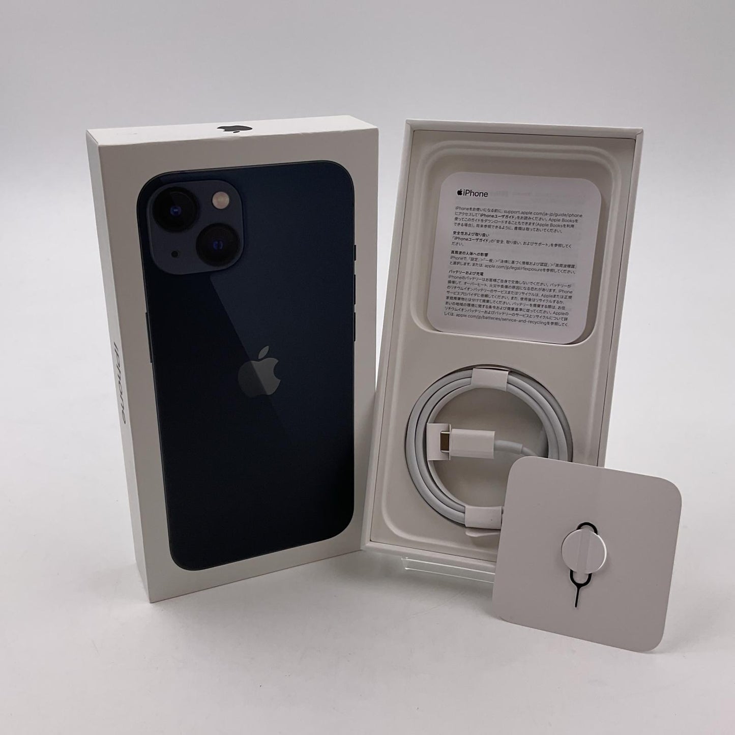 【全額返金保証】【最速発送】Apple iPhone iPhone 13 128GB ミッドナイト docomo 動作確認済 82%