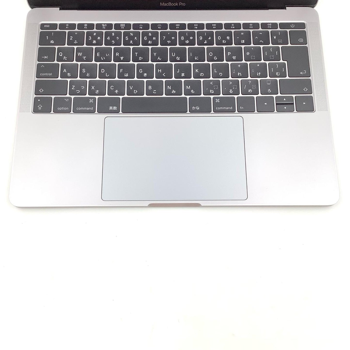 【全額返金保証】【最速発送】Apple MacBook Pro 13インチ 2017 2.3GHz Intel Core i5 8GB SSD 128GB スペースグレイ 84% 動作確認済