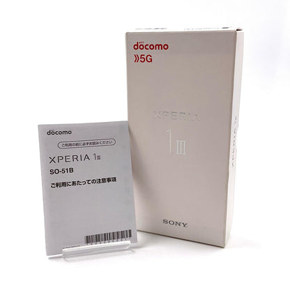 【全額返金保証】【最速発送】Sony Xperia 1 III 256GB フロストブラック SIMフリー SO-1B 白ロム 超美品 動作確認済