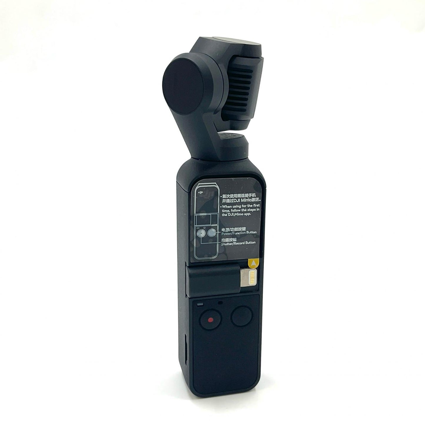 【全額返金保証】【最速発送】DJI OSMO POCKET 美品 動作確認済