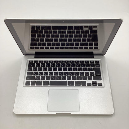 【全額返金保証】【最速発送】Apple MacBook Pro 13インチ 2011 Intel Core i5 4GB HDD 320GB シルバー 動作確認済