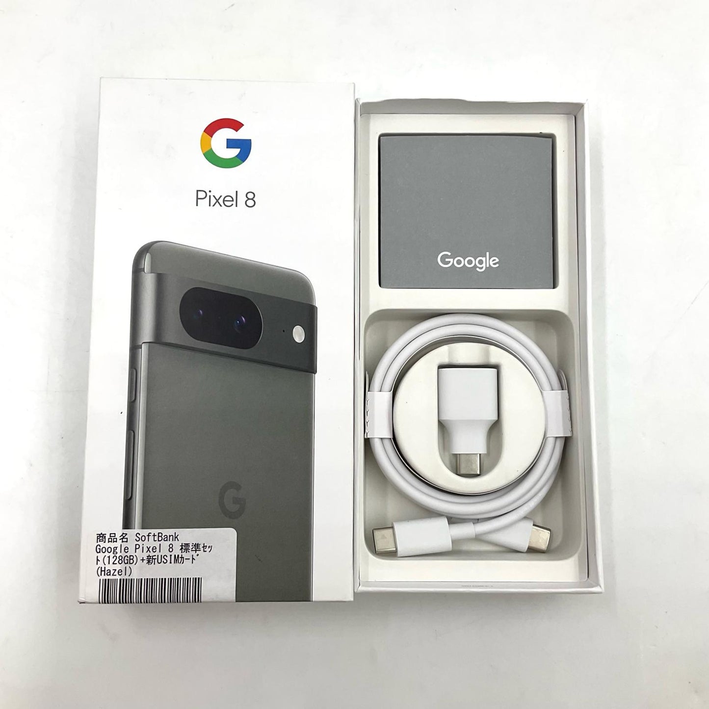 【全額返金保証】【最速発送】Google Pixel 8 128GB Hazel Softbank GZPF0 白ロム 超美品 動作確認済