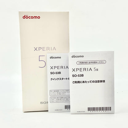 【全額返金保証】【最速発送】Sony Xperia 5 III 128GB フロストブラック docomo SO-53B 白ロム 動作確認済