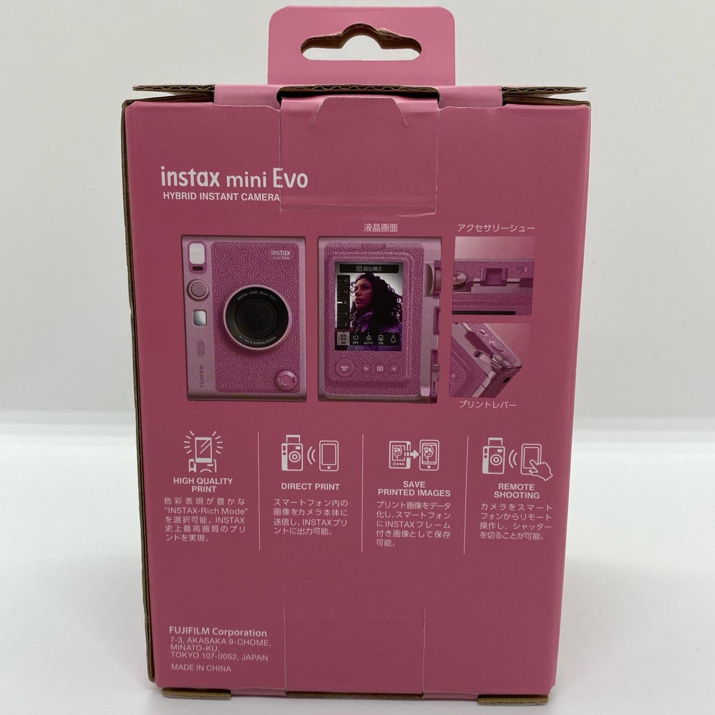 【全額返金保証】【最速発送】FUJIFILM instax mini Evo 竹田麗央Edition 新品未開封 即納OK