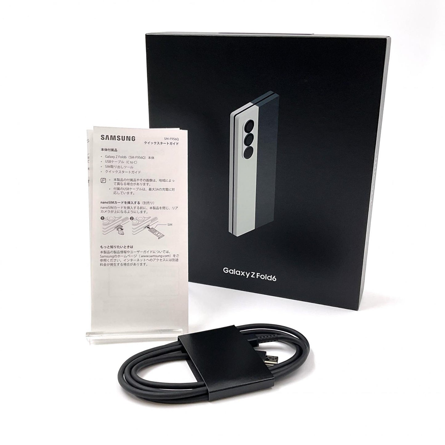 【全額返金保証】【最速発送】SAMSUNG Galaxy Z Fold6 256GB ホワイト SIMフリー SM-F956Q 白ロム 動作確認済
