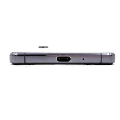 【全額返金保証】【最速発送】Sony Xperia 1 II 128GB パープル docomo SO-51A 白ロム 動作確認済