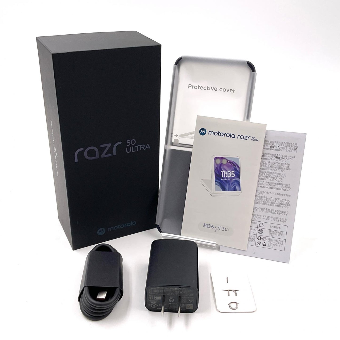 【全額返金保証】【最速発送】Motorola razr 50 ultra 256GB ミッドナイトブルー Softbank XT2451-5 美品 動作確認済