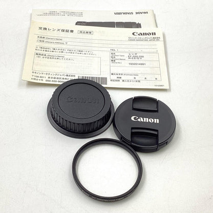 【全額返金保証】【最速発送】Canon EF-S55-250mm F4-5.6 IS II 美品 動作確認済