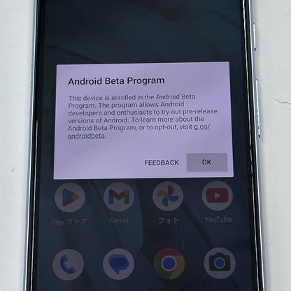 【全額返金保証】【最速発送】Google Pixel 7a 128GB Sea docomo G82U8 白ロム 動作確認済