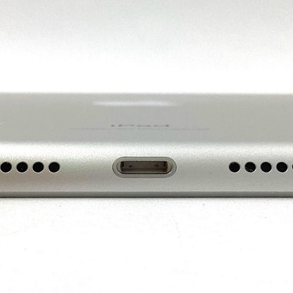 【全額返金保証】【最速発送】Apple iPad iPad MW782J/A 10.2インチ 第7世代 128GB シルバー Wi-Fi 動作確認済