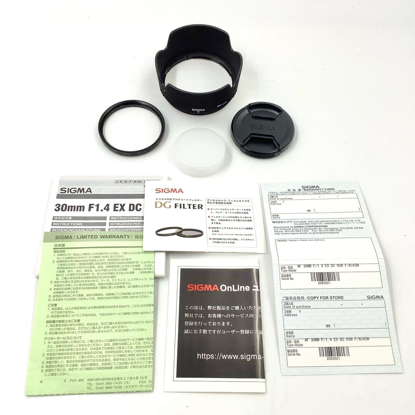 【全額返金保証】【最速発送】SIGMA 30mm F1.4 EX DC HSM Nikon Fマウント 動作確認済