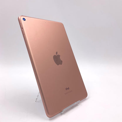 【全額返金保証】【最速発送】Apple iPad mini 7.9インチ 第5世代 64GB ゴールド Wi-Fi 動作確認済
