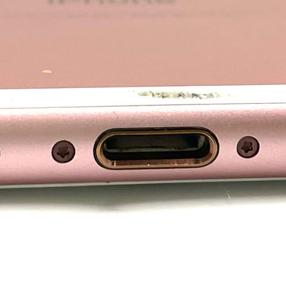 【全額返金保証】【最速発送】Apple iPhone iPhone 7 256GB ローズゴールド docomo 白ロム 動作確認済 84%