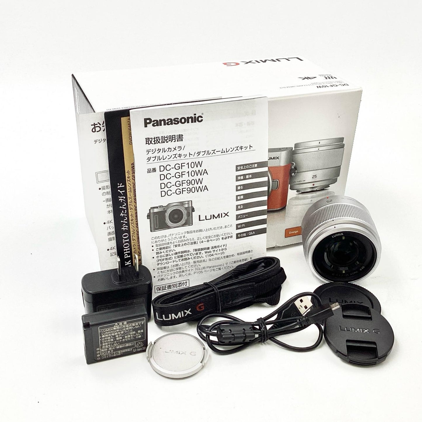 【全額返金保証】【最速発送】Panasonic デジタル一眼 LUMIX DC-GF10W-D ダブルレンズキット オレンジ 美品 動作確認済