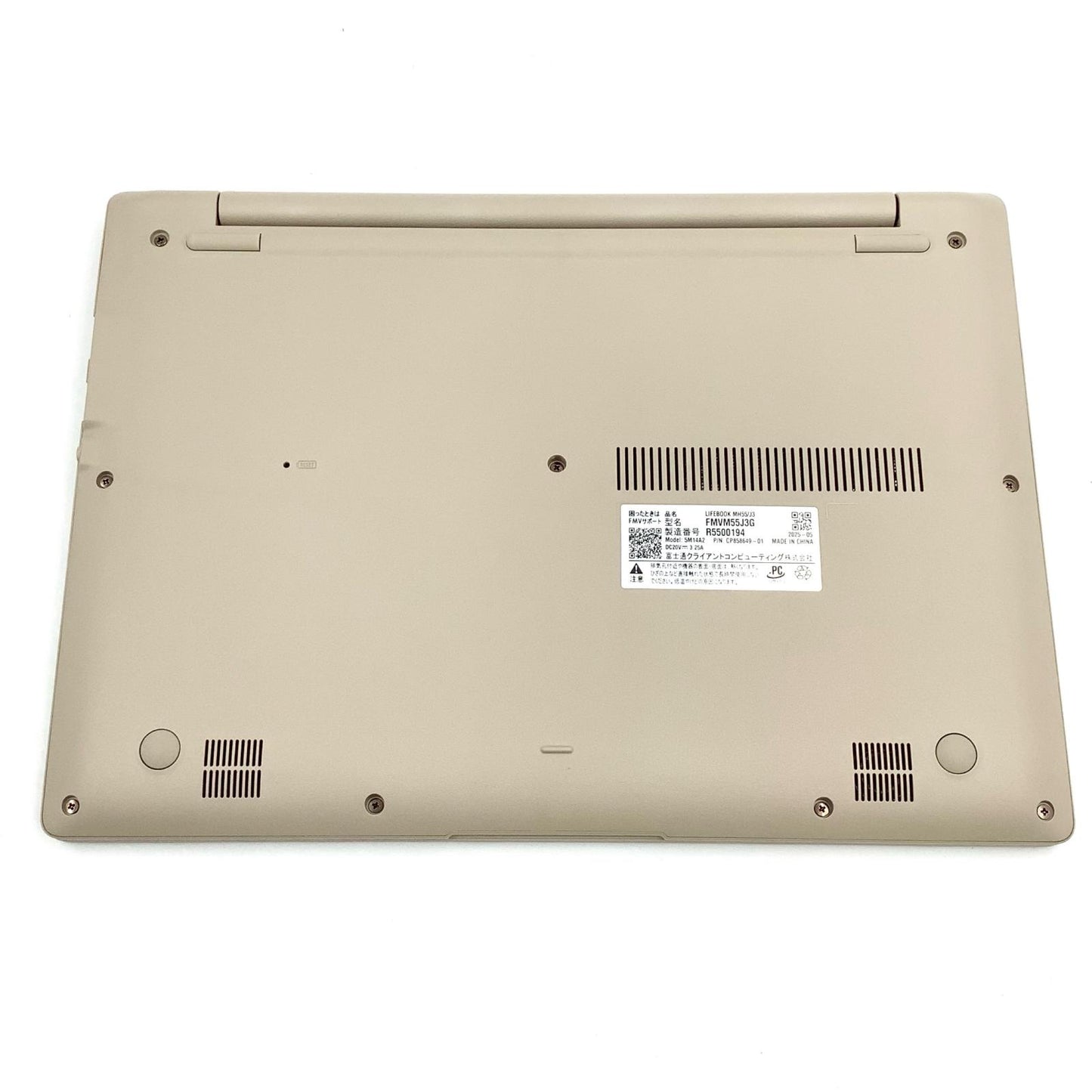 【全額返金保証】【最速発送】富士通 FMVM55J3G AMD Ryzen 5 7520U 16GB M.2 SSD 256GB 100% 超美品 動作確認済