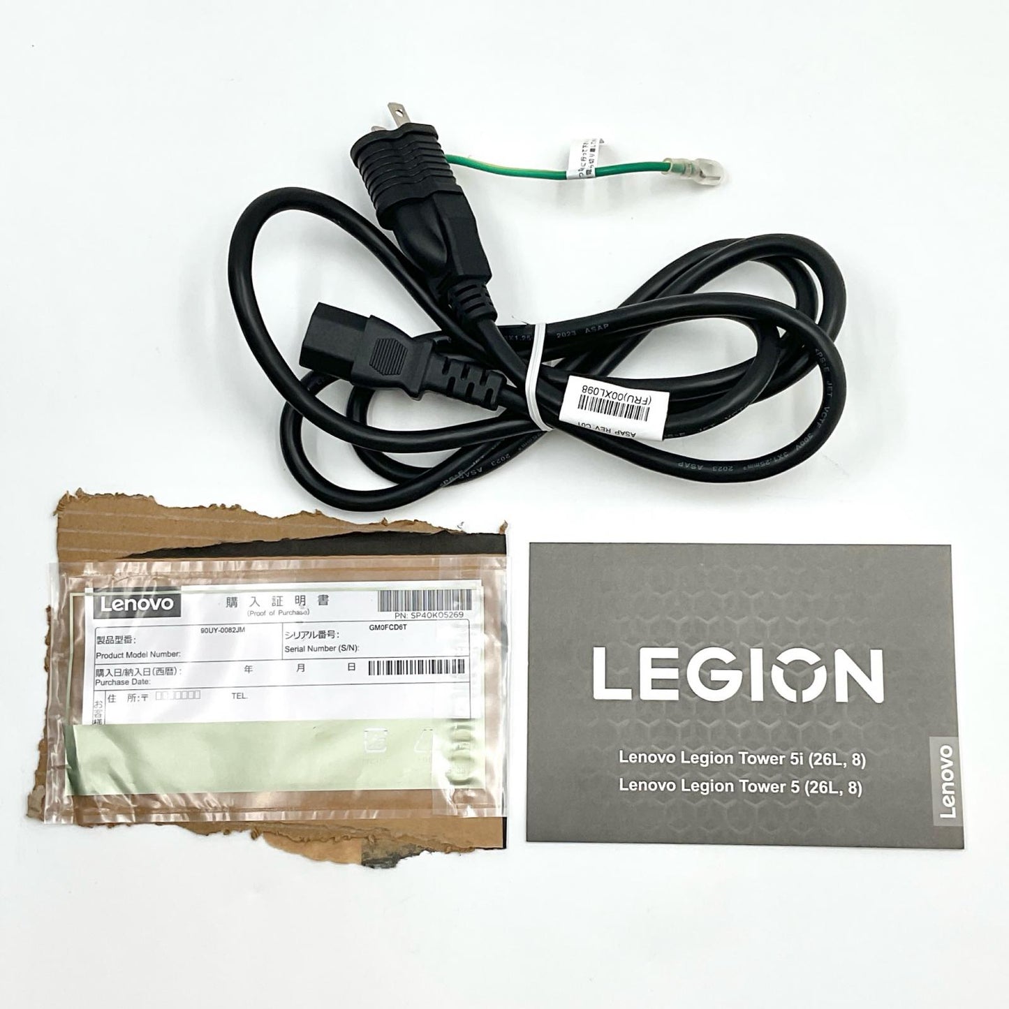 【全額返金保証】【最速発送】Lenovo LEGION 90UY-0082JM AMD Ryzen 7 7700X 8-Core Processor 16GB M.2 SSD 512GB NVIDIA GeForce RTX 4060 美品 動作確認済