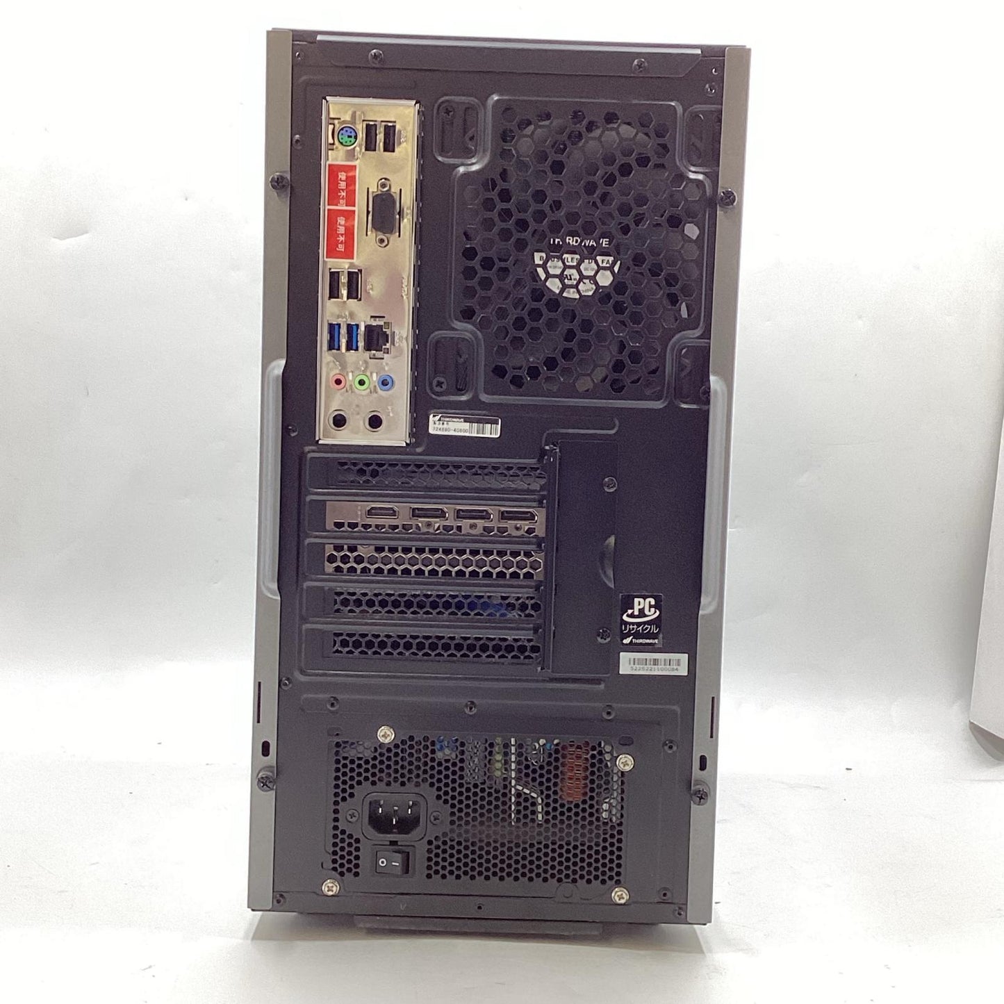 【全額返金保証】【最速発送】ドスパラ GALLERIA AMD Ryzen 5 4500 16GB M.2 SSD 1TB NVIDIA GeForce RTX 3060 美品 動作確認済