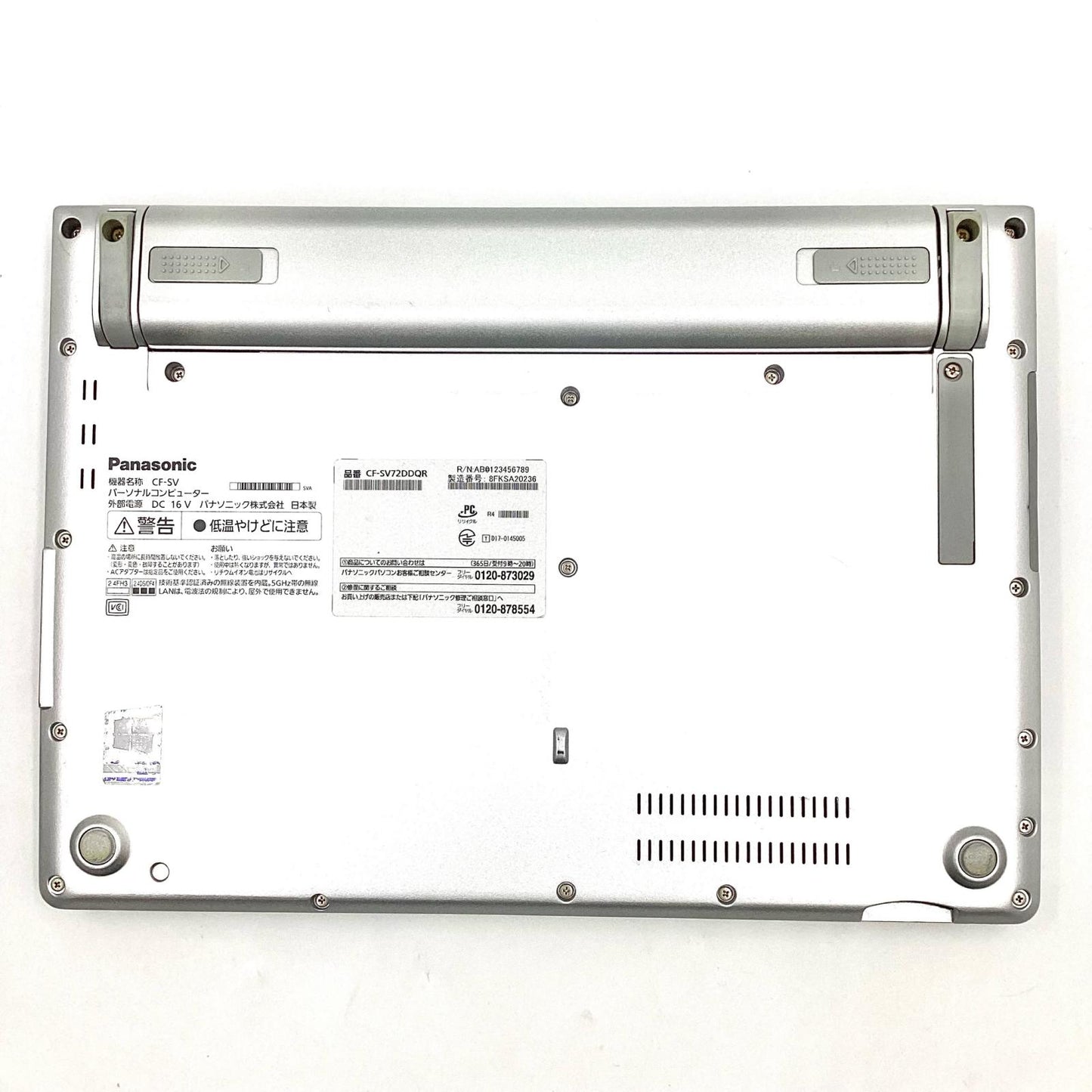 【最速発送】Panasonic Let's note CF-SV72DDQR Intel(R) Core(TM) i5-8250U CPU @1.60GHz 1.80GHz 8GB HDD 1TB 96.1%【難有】
