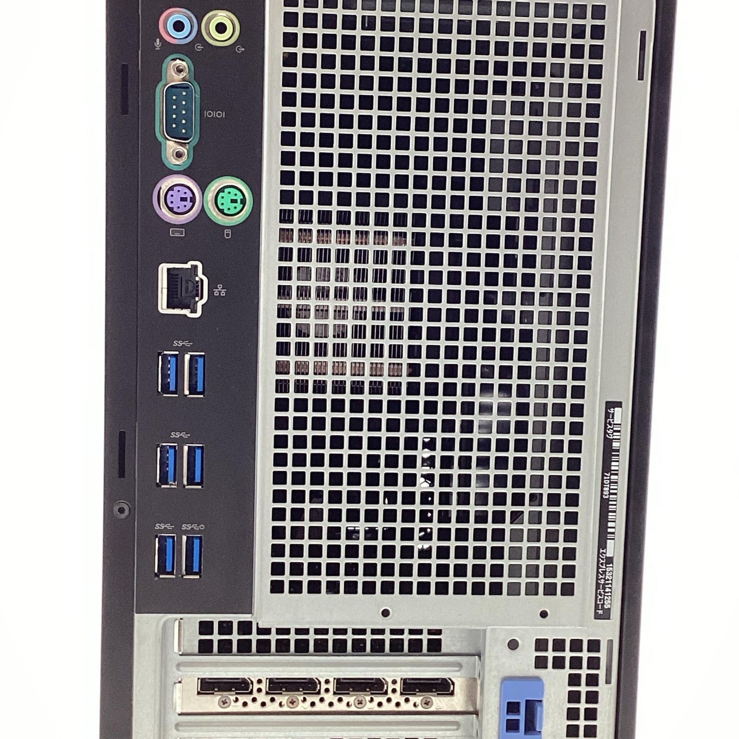 【全額返金保証】【最速発送】DELL Intel Xeon W-2223 16GB SSD 512GB NVIDIA Quadro P2200 美品 動作確認済