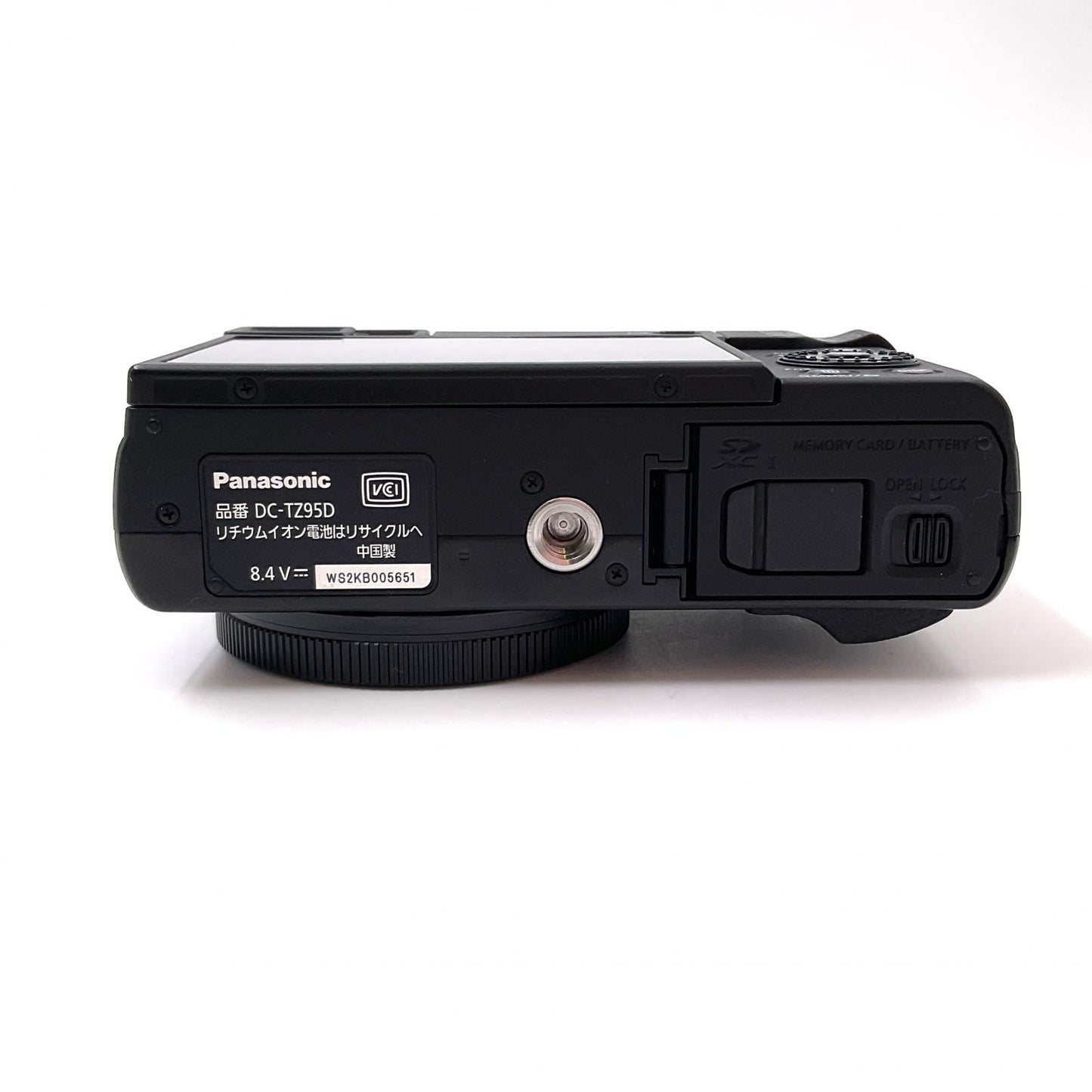 【全額返金保証】【最速発送】Panasonic コンパクトデジタルカメラ LUMIX DC-TZ95D-K [ブラック] 美品 動作確認済