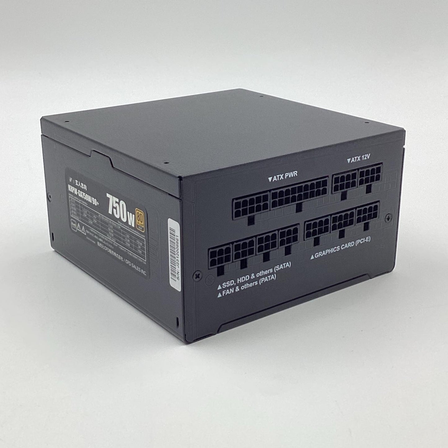 【全額返金保証】【最速発送】玄人志向 電源ユニット KRPW-GA750W/90+ 超美品 動作確認済