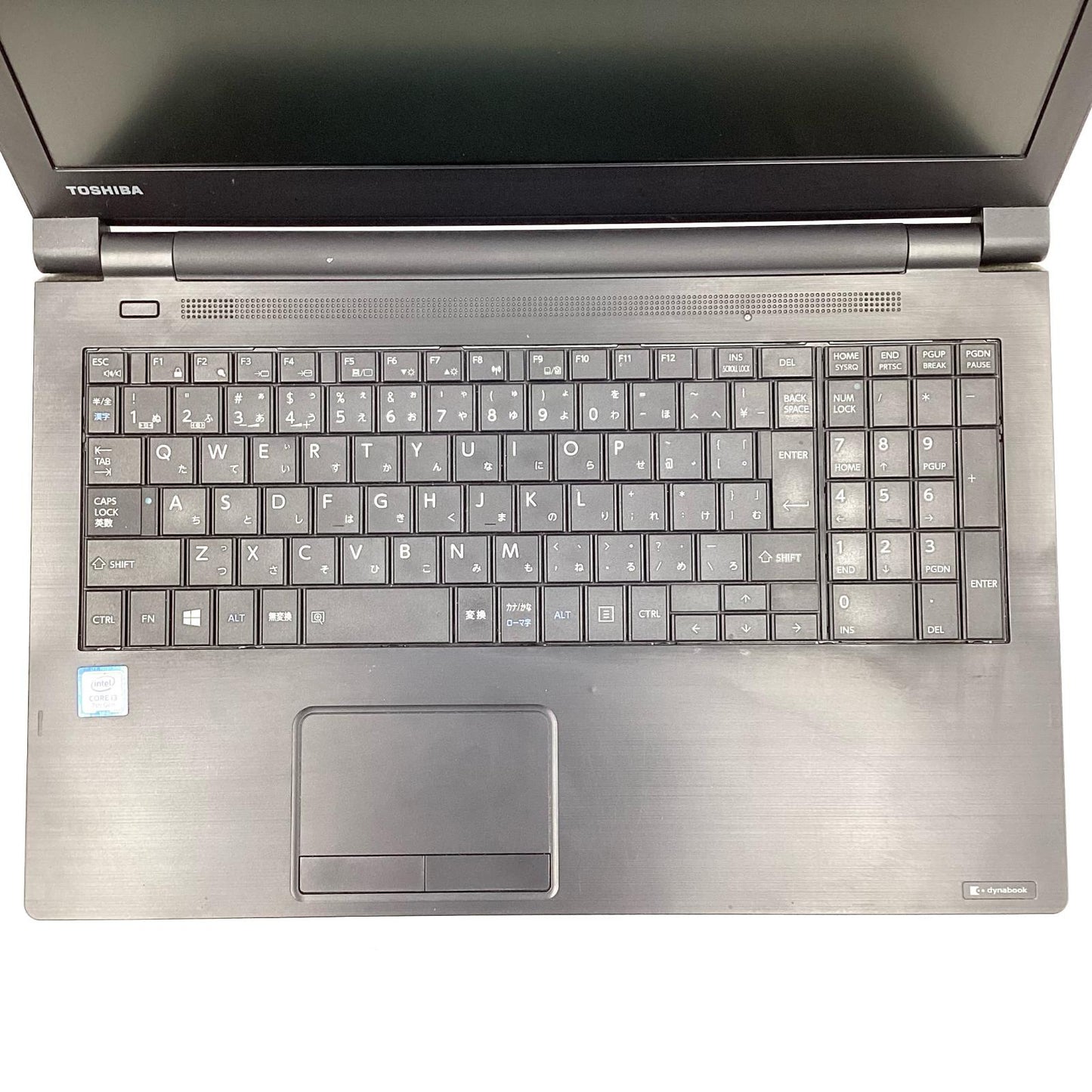 【全額返金保証】【最速発送】dynabook dynabook B65/J PB65JFB11R7PC2X Intel(R) Core(TM) i3-7100U CPU @ 2.40GHz 16GB SSD 512GB 39% 動作確認済