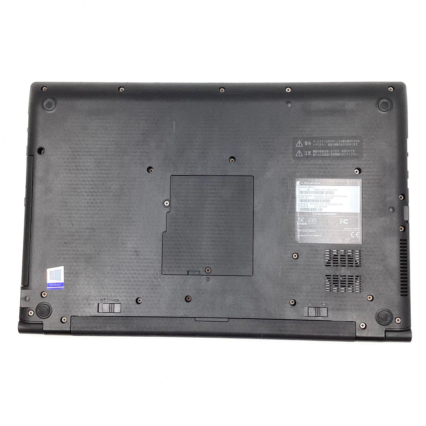 【全額返金保証】【最速発送】dynabook dynabook B65/J PB65JFB11R7PC2X Intel(R) Core(TM) i3-7100U CPU @ 2.40GHz 16GB SSD 512GB 39% 動作確認済