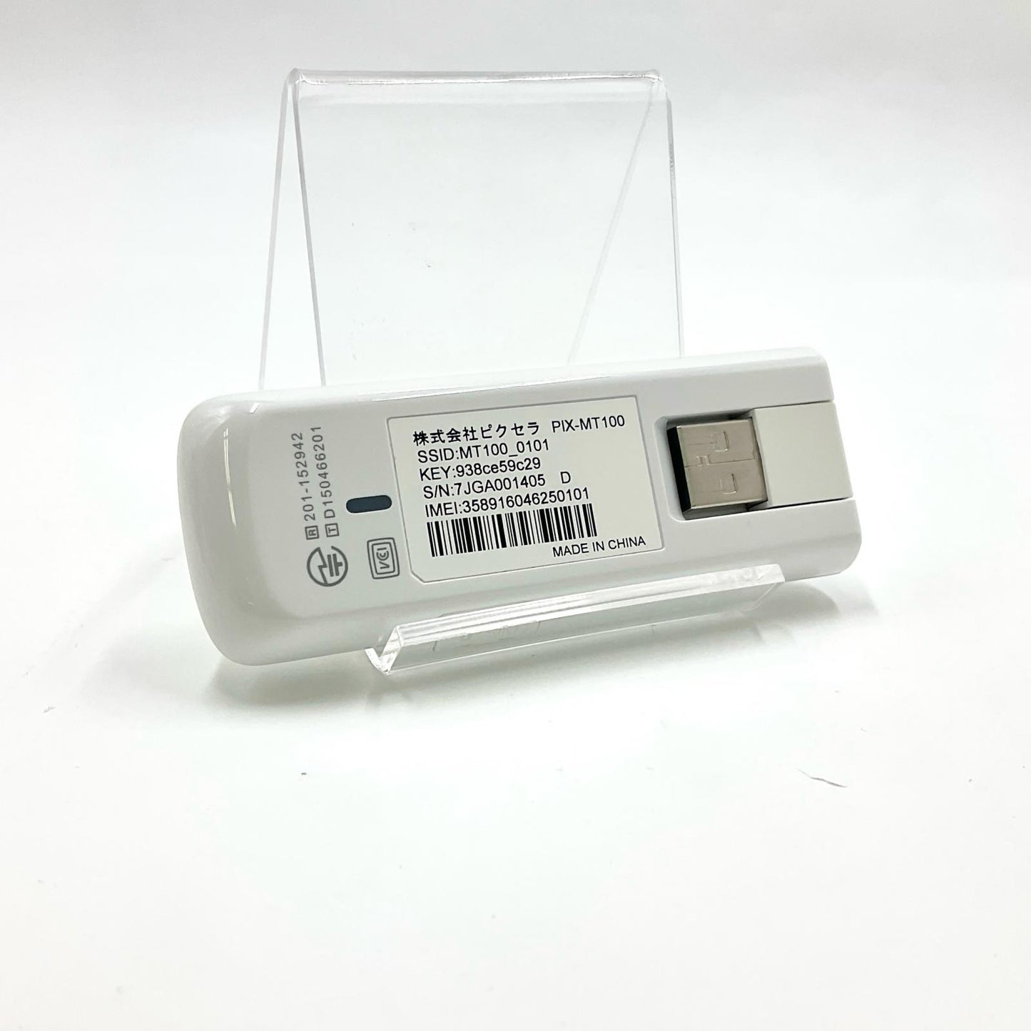 【全額返金保証】【最速発送】ピクセラ LTE対応USBドングル PIX-MT100 動作確認済