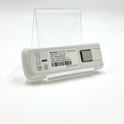 【全額返金保証】【最速発送】ピクセラ LTE対応USBドングル PIX-MT100 動作確認済