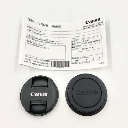 【全額返金保証】【最速発送】Canon EF-S18-55mm F3.5-5.6 IS STM 動作確認済