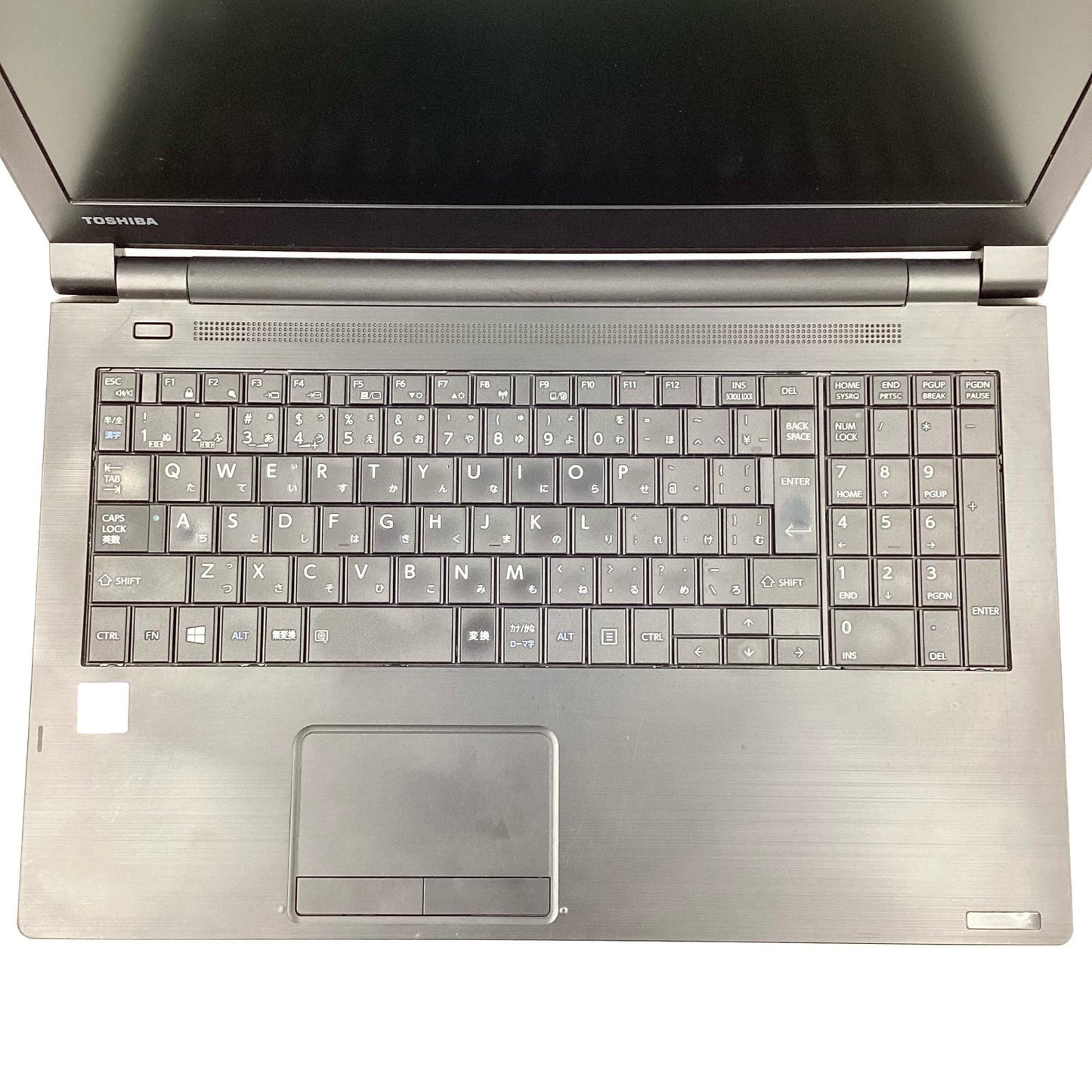 【全額返金保証】【最速発送】dynabook dynabook B65/J PB65JFB11R7PC2X Intel(R) Core(TM) i3-7100U CPU @ 2.40GHz 16GB SSD 512GB 43% 動作確認済