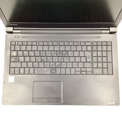 【全額返金保証】【最速発送】dynabook dynabook B65/J PB65JFB11R7PC2X Intel(R) Core(TM) i3-7100U CPU @ 2.40GHz 16GB SSD 512GB 43% 動作確認済