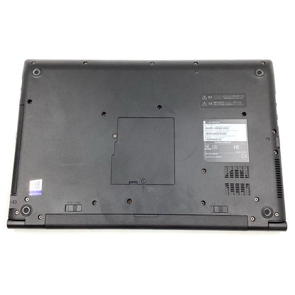 【全額返金保証】【最速発送】dynabook dynabook B65/J PB65JFB11R7PC2X Intel(R) Core(TM) i3-7100U CPU @ 2.40GHz 16GB SSD 512GB 43% 動作確認済