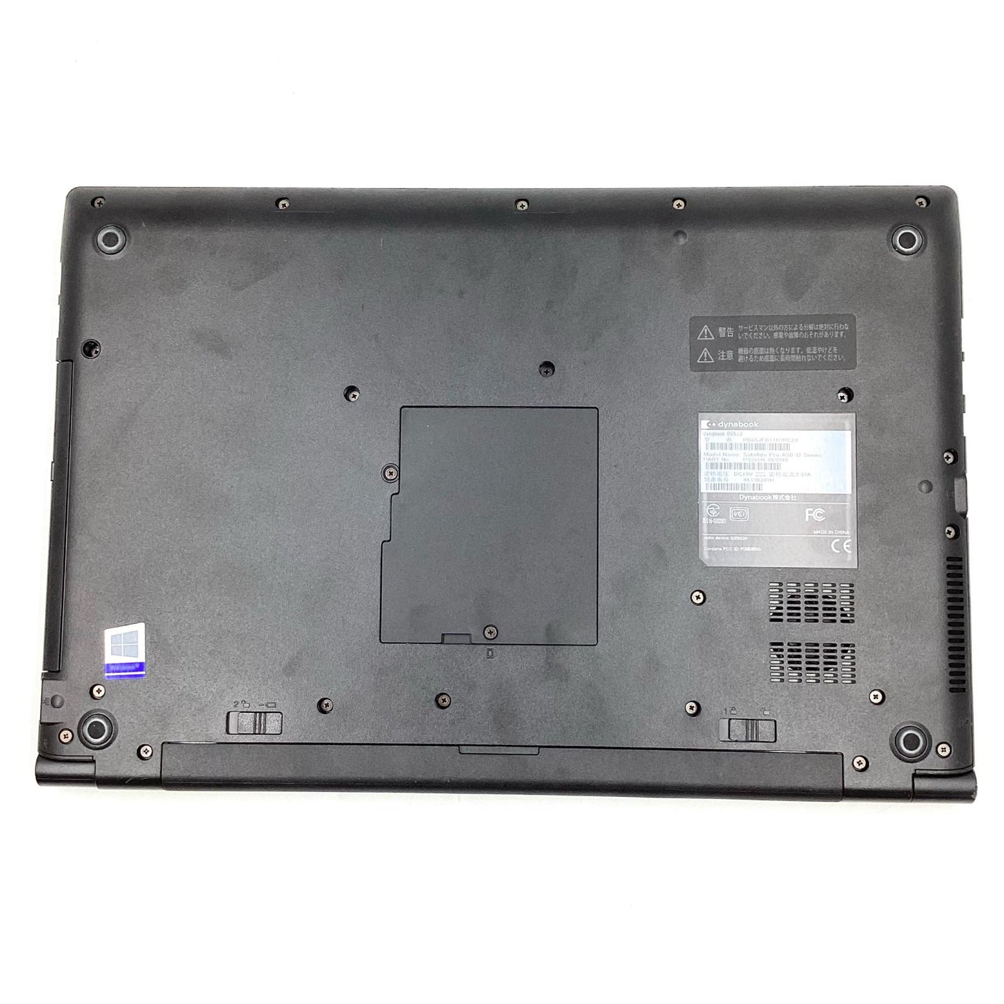 【全額返金保証】【最速発送】dynabook dynabook B65/J PB65JFB11R7PC2X Intel(R) Core(TM) i3-7100U CPU @ 2.40GHz 16GB SSD 512GB 42% 動作確認済
