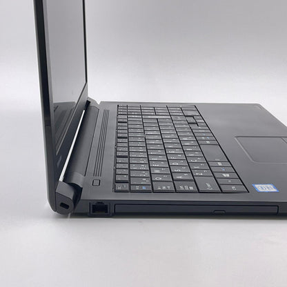 【全額返金保証】【最速発送】dynabook dynabook B65/J PB65JFB11R7PC2X Intel(R) Core(TM) i3-7100U CPU @ 2.40GHz 16GB SSD 256GB 41% 動作確認済