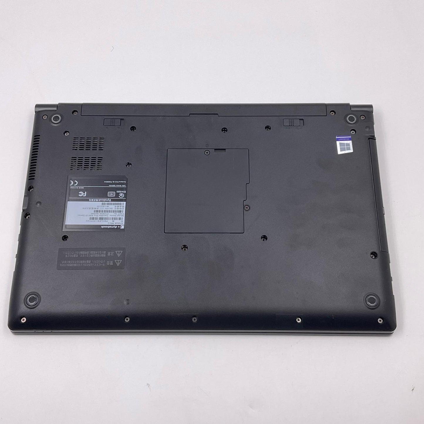 【全額返金保証】【最速発送】dynabook dynabook B65/J PB65JFB11R7PC2X Intel(R) Core(TM) i3-7100U CPU @ 2.40GHz 16GB SSD 256GB 41% 動作確認済