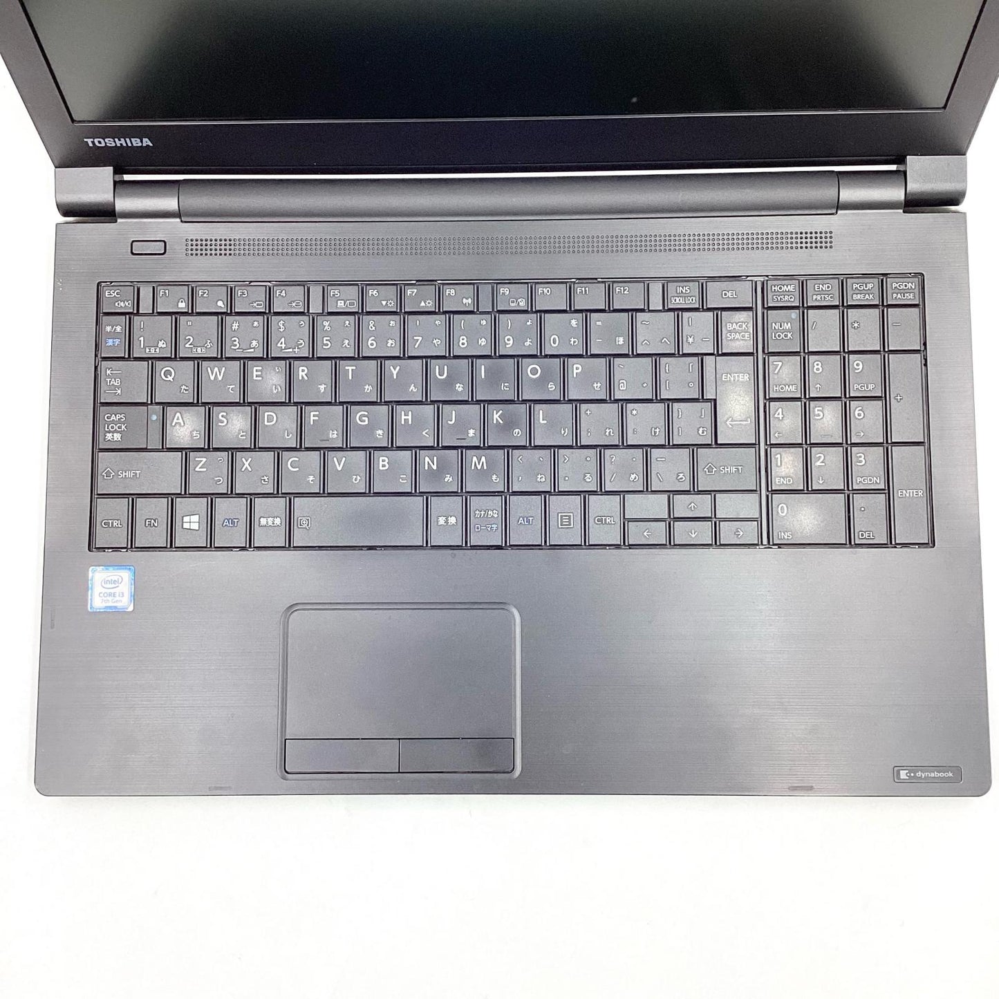 【全額返金保証】【最速発送】dynabook dynabook B65/J PB65JFB11R7PC2X Intel(R) Core(TM) i3-7100U CPU @ 2.40GHz 16GB HDD 500GB 43% 動作確認済