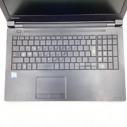 【全額返金保証】【最速発送】dynabook dynabook B65/J PB65JFB11R7PC2X Intel(R) Core(TM) i3-7100U CPU @ 2.40GHz 16GB HDD 500GB 43% 動作確認済